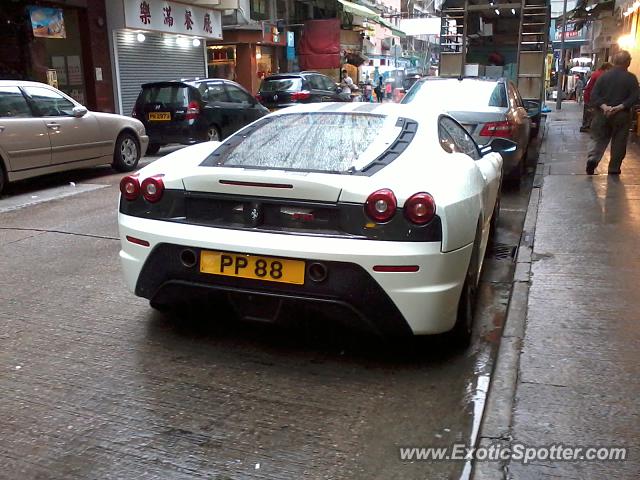 Ferrari F430 spotted in Hong Kong, China