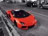 Lamborghini Aventador