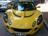 Lotus Exige