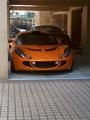 Lotus Elise