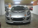 Lotus Exige