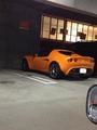Lotus Elise