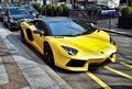 Lamborghini Aventador