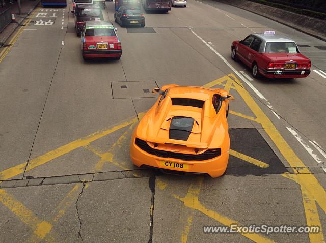 Mclaren MP4-12C spotted in Hong Kong, China