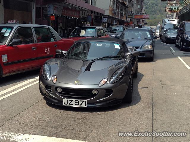 Lotus Elise spotted in Hong Kong, China