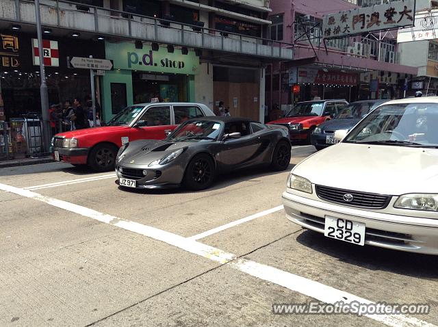 Lotus Elise spotted in Hong Kong, China