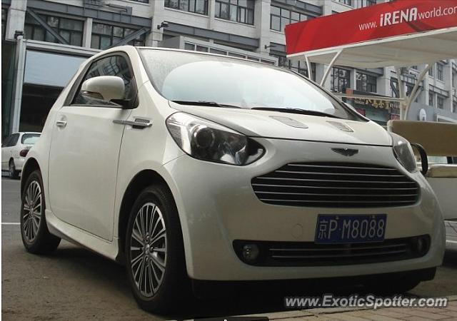 Aston Martin Cygnet spotted in Beijing, China