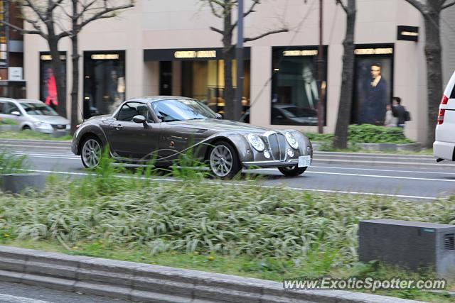 Other Other spotted in Osaka, Japan