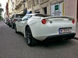 Lotus Evora