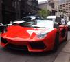 Lamborghini Aventador