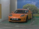 Tesla Roadster
