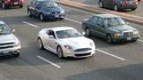 Aston Martin DBS