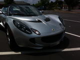 Lotus Exige