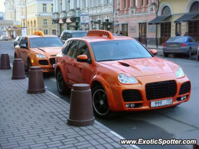 Other Other spotted in Moscow, Russia