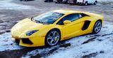 Lamborghini Aventador