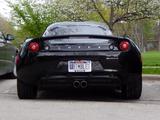 Lotus Evora