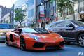 Lamborghini Aventador