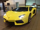 Lamborghini Aventador