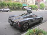 Pagani Huayra
