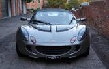 Lotus Elise
