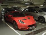 Lotus Elise