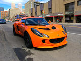 Lotus Exige
