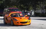 Lotus Elise
