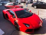 Lamborghini Aventador