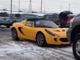 Lotus Elise
