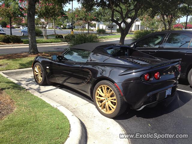 Lotus Elise spotted in Wilmington, North Carolina