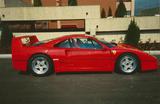 Ferrari F40