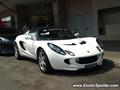 Lotus Elise