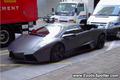Lamborghini Reventon