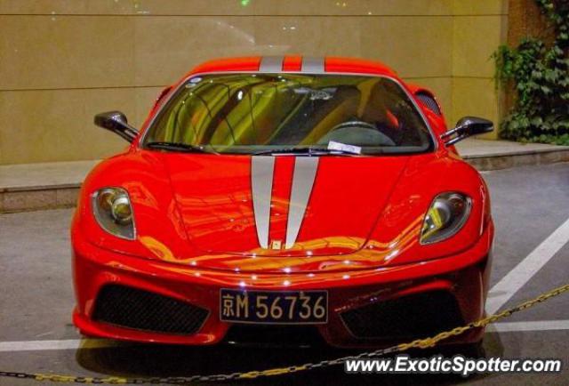 Ferrari F430 spotted in Beijing, China