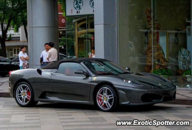 Ferrari F430 spotted in Beijing, China