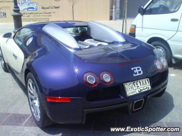 Bugatti Veyron spotted in Aleppo - syria, Lebanon