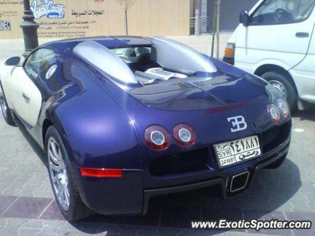 Bugatti Veyron spotted in Damascus, Syria