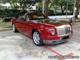 Rolls Royce Phantom