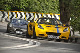 Lotus Elise