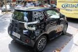 Aston Martin Cygnet