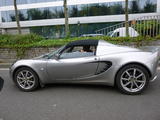 Lotus Elise