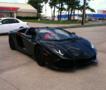 Lamborghini Aventador
