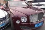 Bentley Mulsanne