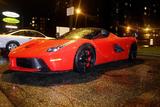 Ferrari LaFerrari