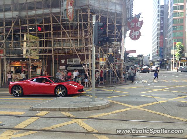 Ferrari 458 Italia spotted in Hong Kong, China