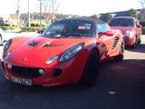 Lotus Elise
