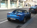 Lotus Elise
