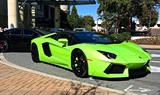 Lamborghini Aventador