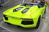 Lamborghini Aventador