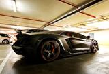 Lamborghini Aventador